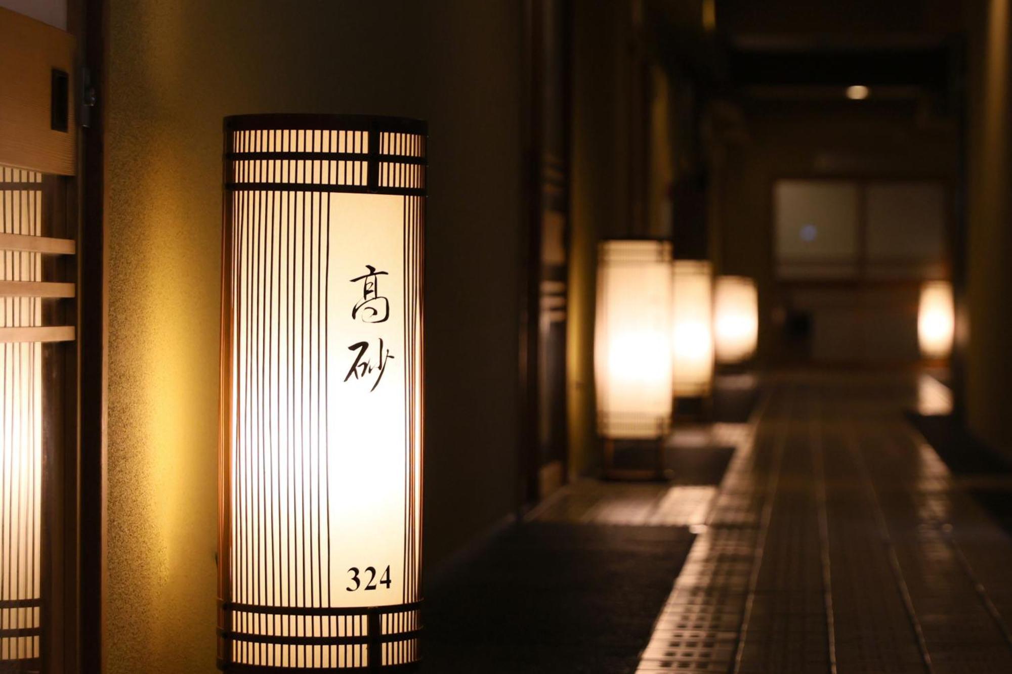 Oku Yugawara Tsubaki Hotell Eksteriør bilde